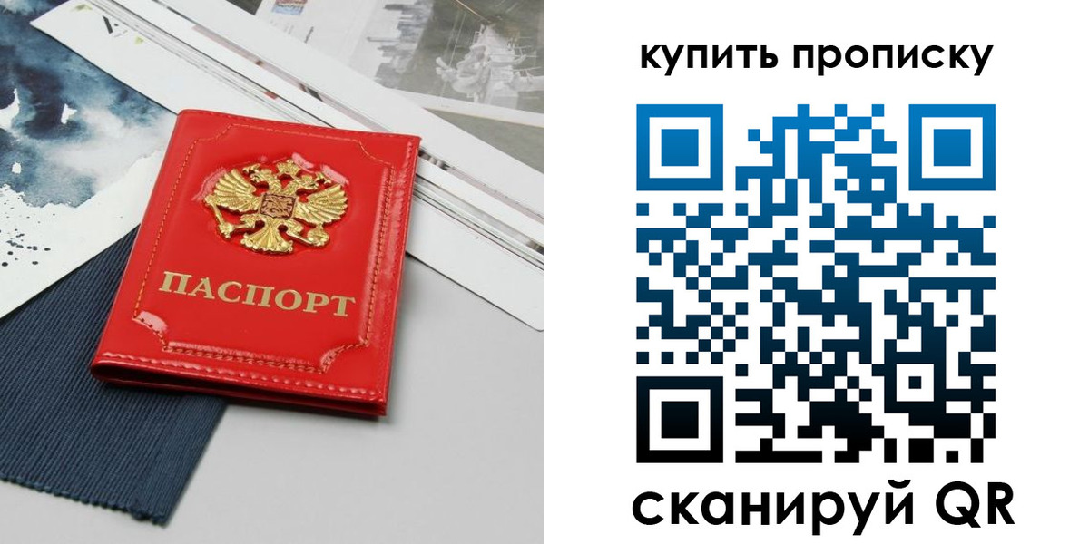 форма 3 в Ртищево